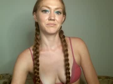 Scarletsatine Chaturbate stream image from March 19, 2025