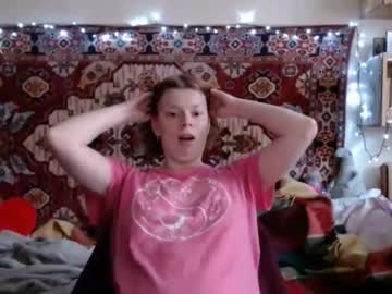 Miss_Elistia_ Chaturbate stream image from March 19, 2025