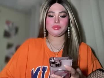 Naughtyrosecum Chaturbate stream image from March 19, 2025