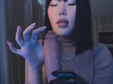 Uko_Sa Chaturbate stream image from March 19, 2025