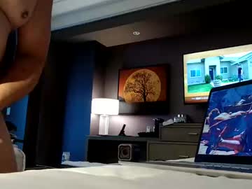 420dick420707 Chaturbate stream image from March 19, 2025