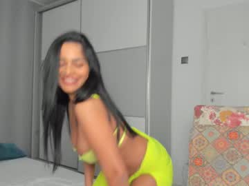_Adelle Chaturbate stream image from March 19, 2025