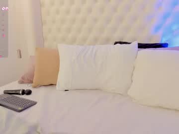 Anamaria_Lopez_ Chaturbate stream image from March 19, 2025