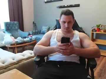 Djmute Chaturbate stream image from March 19, 2025