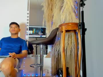 Ale_Kinghot Chaturbate stream image from March 19, 2025