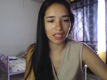 Erina_1 Chaturbate stream image from March 19, 2025