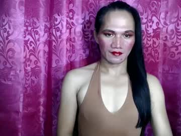 Urpretty_Pinay Chaturbate stream image from March 19, 2025
