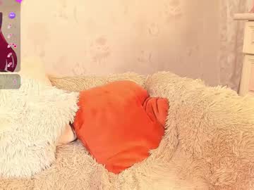 Cyniabb Chaturbate stream image from March 19, 2025