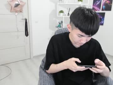 Miram_Yoo Chaturbate stream image from March 19, 2025