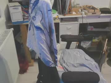 Antares590 Chaturbate stream image from March 19, 2025