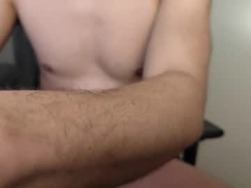 Meinhardtesrohr Chaturbate stream image from March 19, 2025