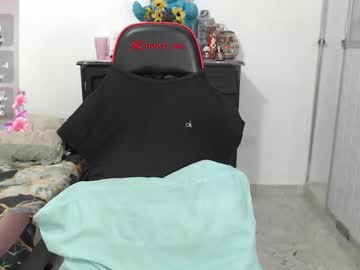 69_Shades Chaturbate stream image from March 19, 2025