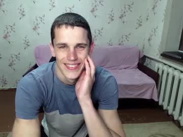 Alexanderstrongs Chaturbate stream image from March 19, 2025