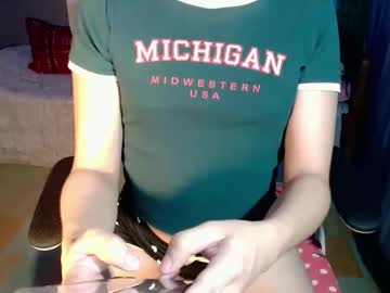Lovelyrica Chaturbate stream image from March 19, 2025