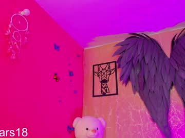 Osiris_Doll Chaturbate stream image from March 19, 2025