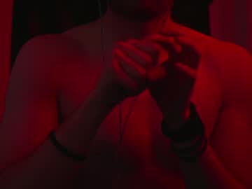 Urboytoy_512 Chaturbate stream image from March 19, 2025