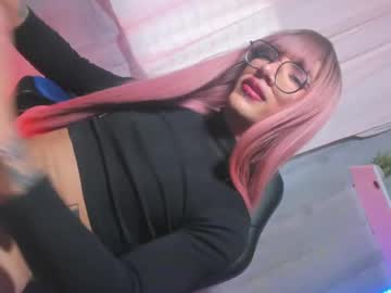 Amira_Ross Chaturbate stream image from March 19, 2025