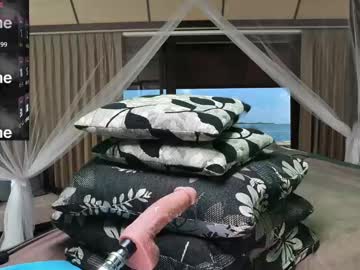 Deeplyasian Chaturbate stream image from March 19, 2025