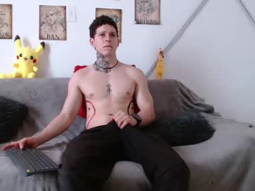 Marvinadamss Chaturbate stream image from March 19, 2025