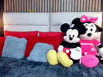 Mayarusell01 Chaturbate stream image from March 19, 2025