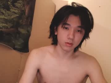 Shawn542474 Chaturbate stream image from March 19, 2025