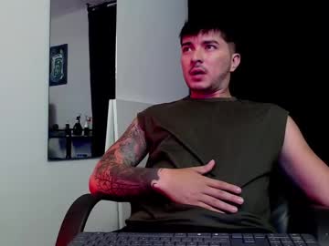 Lyamross Chaturbate stream image from March 19, 2025