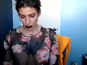 Therockyfoxx Chaturbate stream image from March 19, 2025