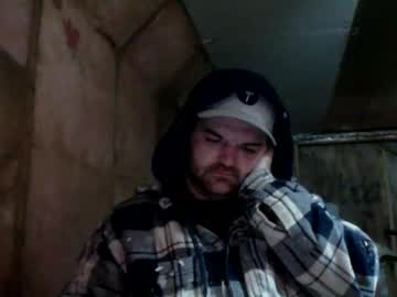 Bongdong96 Chaturbate stream image from March 20, 2025