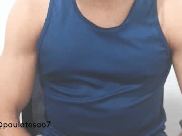 Buldgeinboxer Chaturbate stream image from March 20, 2025