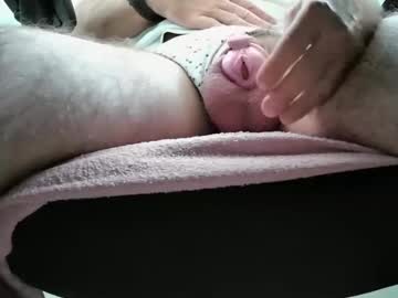Eroskatt Chaturbate stream image from March 20, 2025