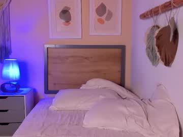 Nielagarcia Chaturbate stream image from March 20, 2025