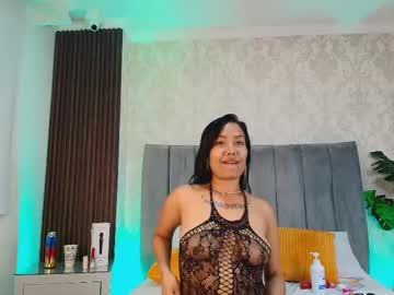 Pocahontas1_Bgb Chaturbate stream image from March 20, 2025
