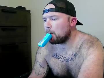 Toomuchboost32 Chaturbate stream image from March 20, 2025