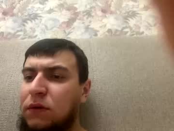 Yourdream0001 Chaturbate stream image from March 20, 2025