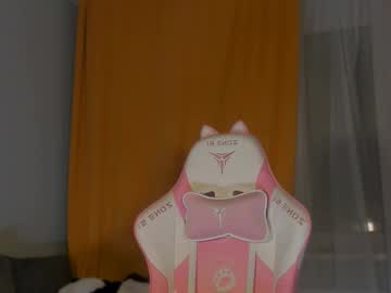 Amelia_Lein Chaturbate stream image from March 20, 2025