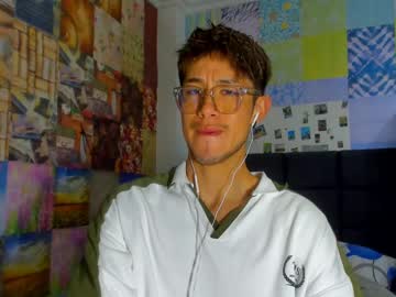 Cafecitoo__ Chaturbate stream image from March 20, 2025