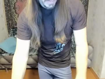 Marryplz Chaturbate stream image from March 20, 2025