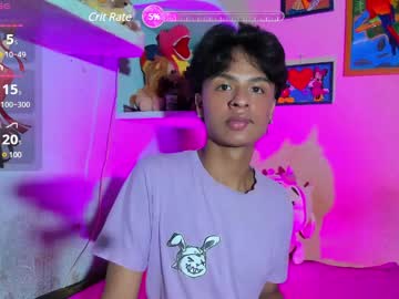 Ariel_Adan Chaturbate stream image from March 20, 2025
