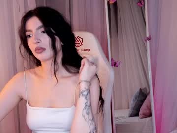 Eliza_Babee_ Chaturbate stream image from March 20, 2025