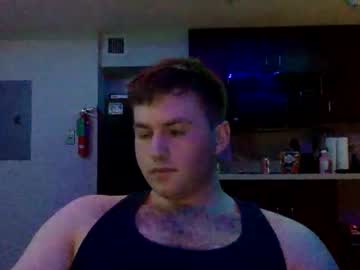 Daddpineapple69 Chaturbate stream image from March 20, 2025