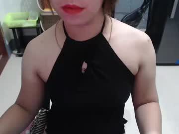 Kataleya_Xoxoxo Chaturbate stream image from March 20, 2025