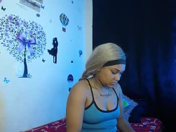 Latin_Rihanna_J Chaturbate stream image from March 20, 2025