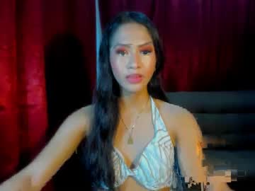 Lovemarie19x Chaturbate stream image from March 20, 2025