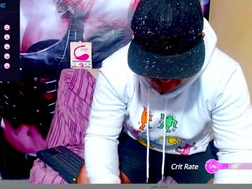 Smith_Hot69 Chaturbate stream image from March 20, 2025