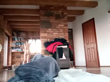 Sofiacskaa Chaturbate stream image from March 20, 2025