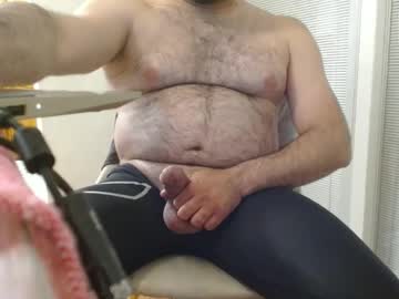 Assfuck03 Chaturbate stream image from March 20, 2025