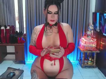 Tsbubblebutt Chaturbate stream image from March 20, 2025
