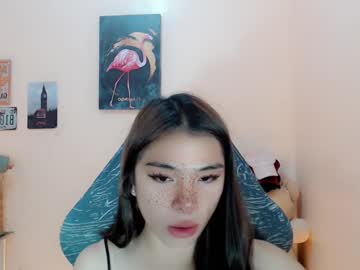 Foeheart Chaturbate stream image from March 20, 2025