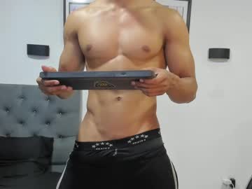 Ethan_Brown55 Chaturbate stream image from March 20, 2025