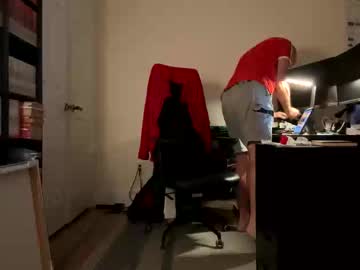 Hilthy0319 Chaturbate stream image from March 20, 2025